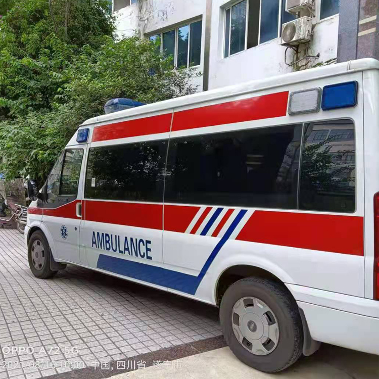 弋江重症转院救护车出租